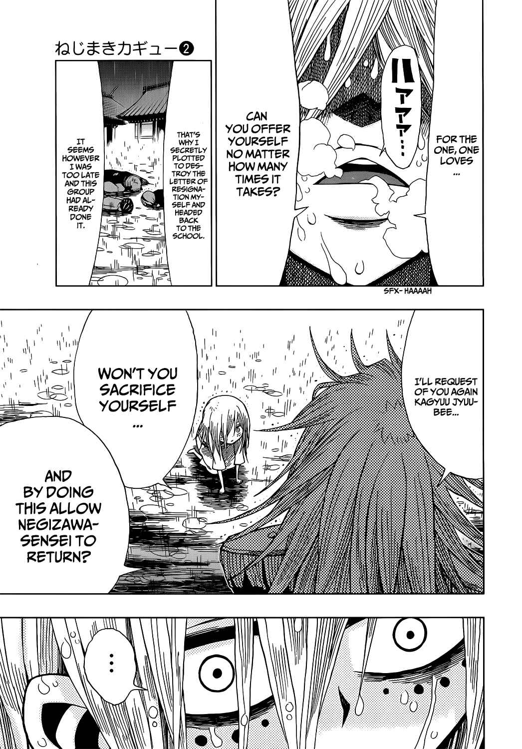 Page 11 Chapter 17 Nejimaki Kagyu