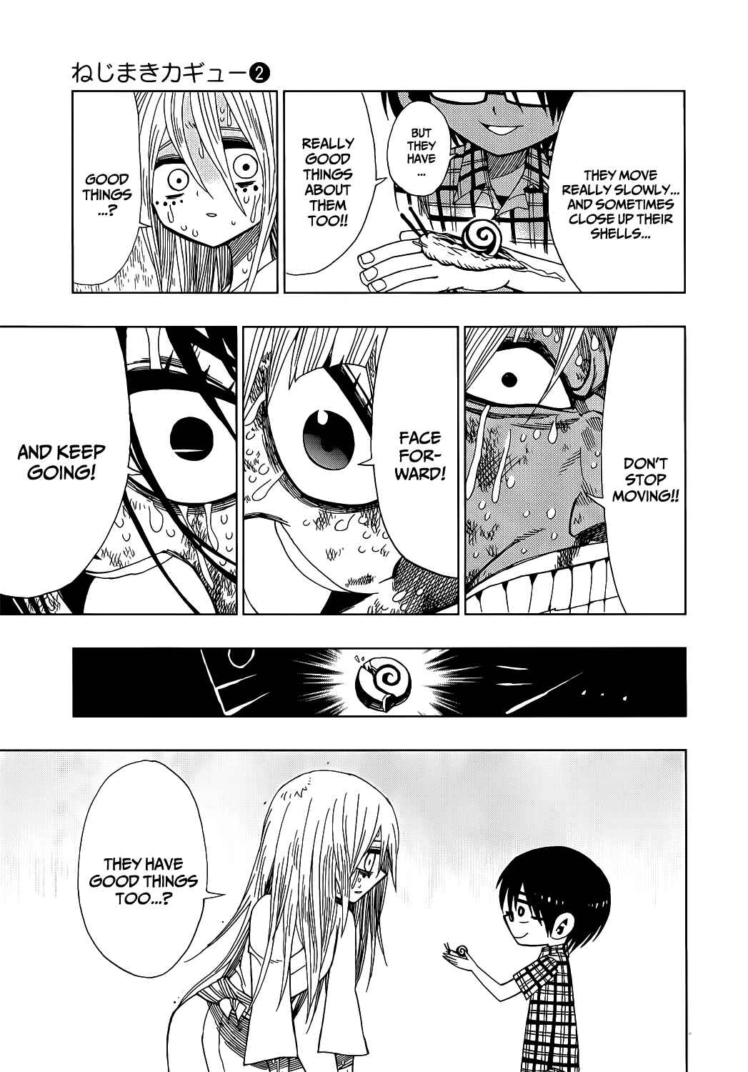 Page 13 Chapter 17 Nejimaki Kagyu