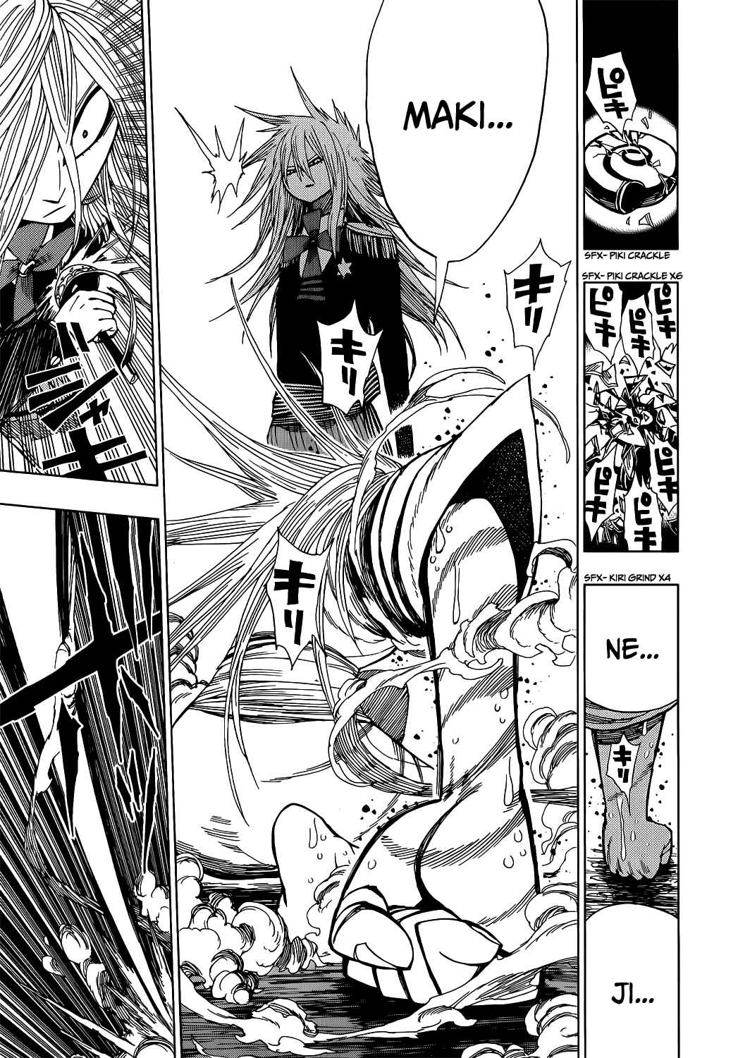 Page 15 Chapter 17 Nejimaki Kagyu