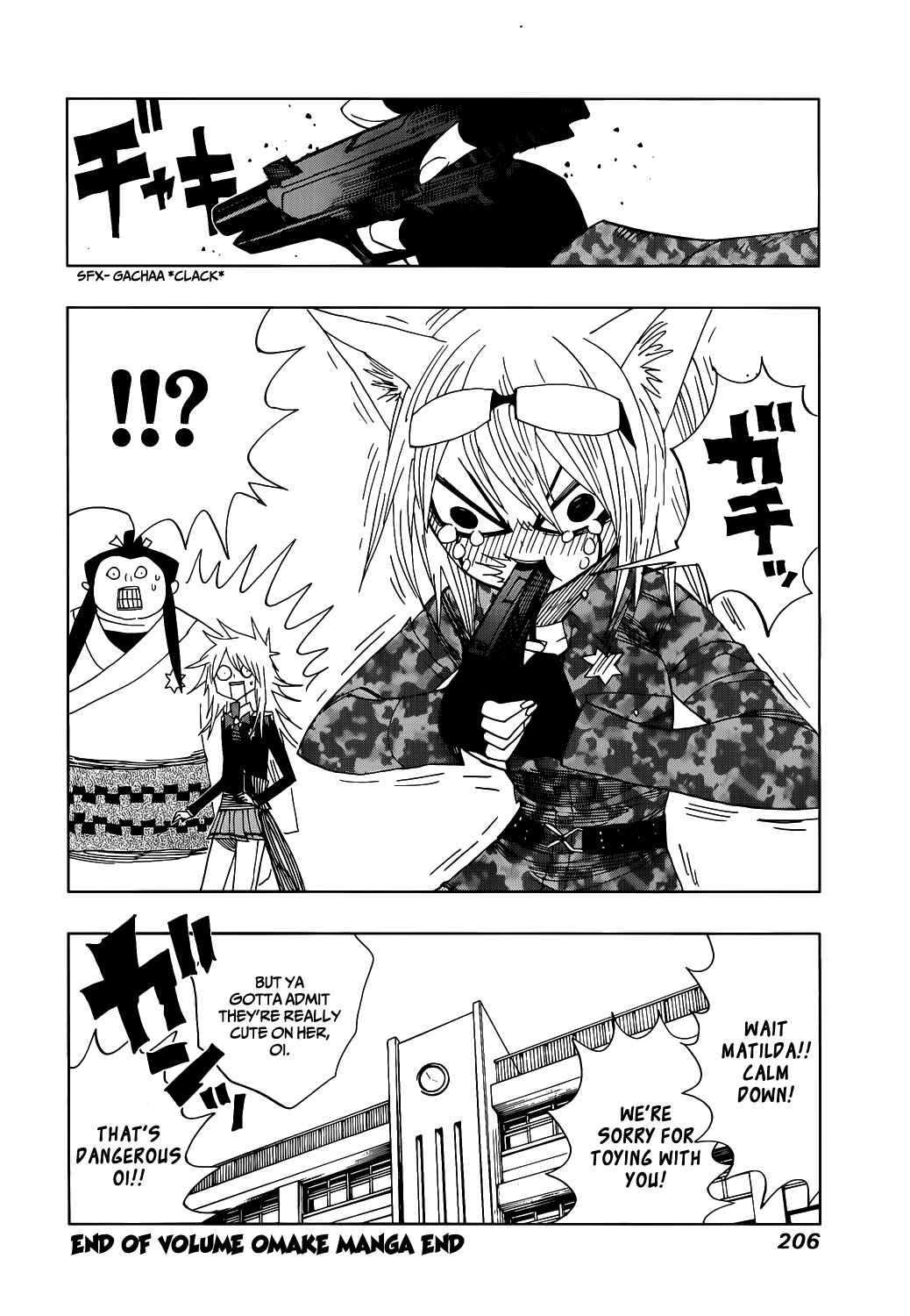 Page 26 Chapter 17 Nejimaki Kagyu