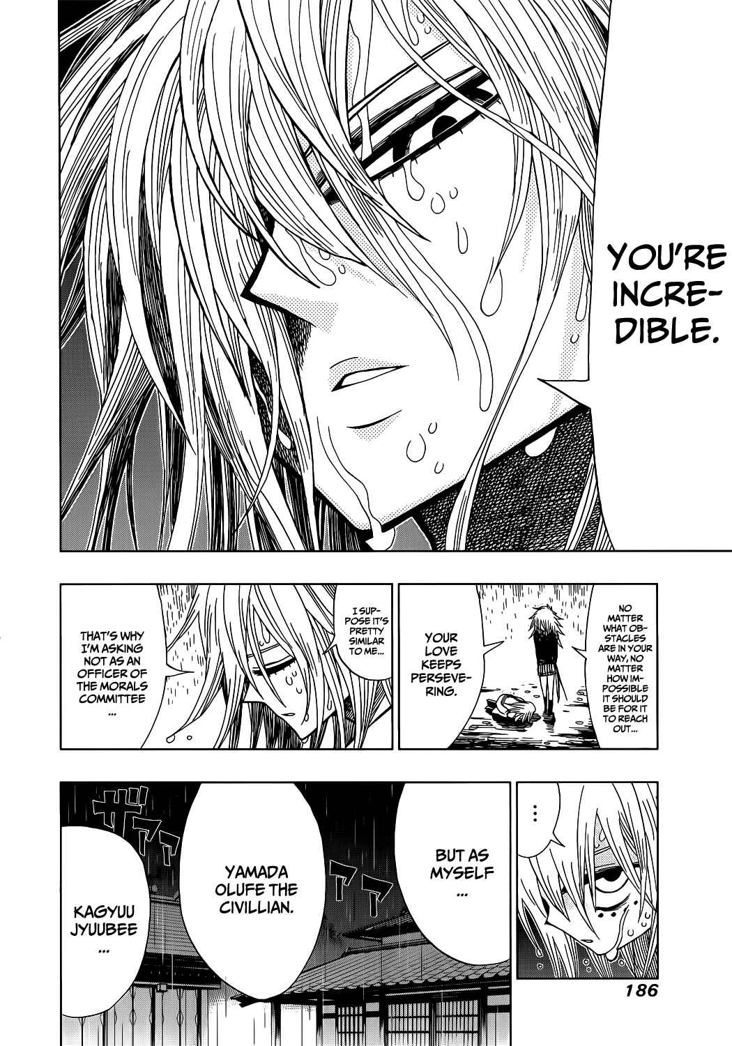 Page 6 Chapter 17 Nejimaki Kagyu