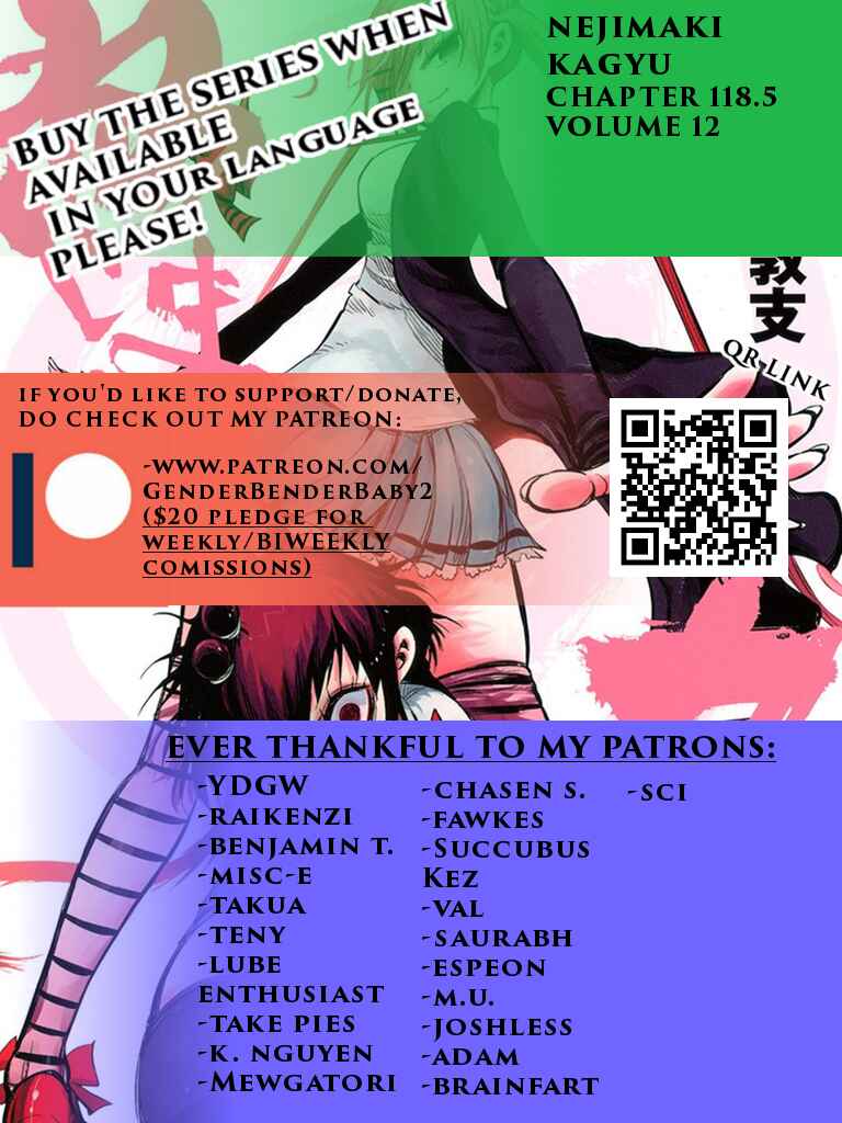 Page 1 Chapter 118.5 Nejimaki Kagyu