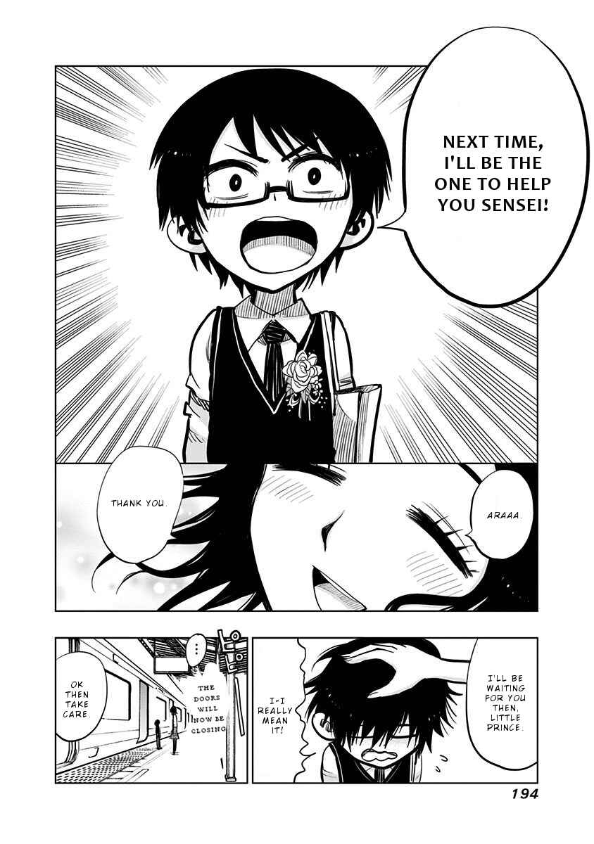 Page 4 Chapter 118.5 Nejimaki Kagyu