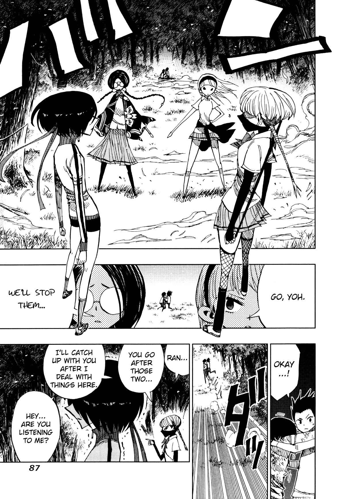 Page 5 Chapter 62 Nejimaki Kagyu
