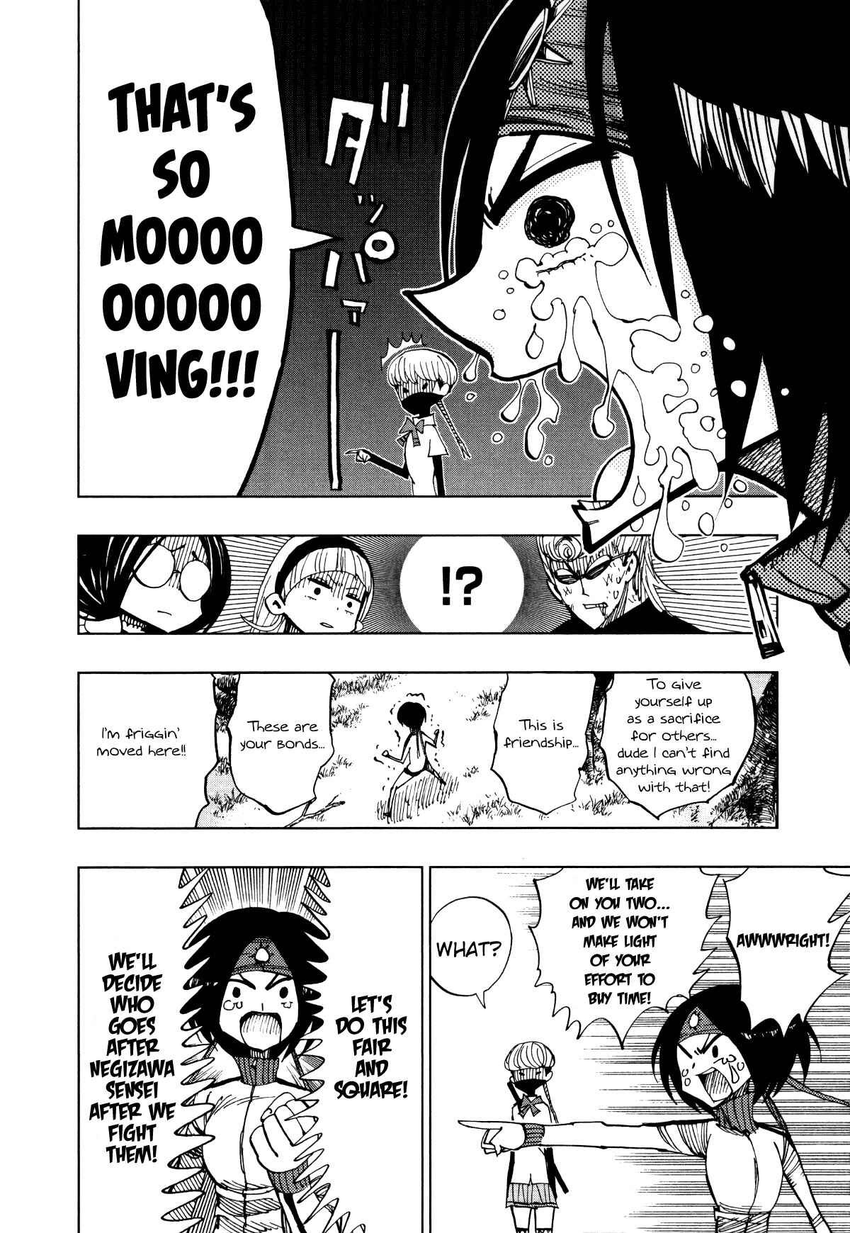 Page 6 Chapter 62 Nejimaki Kagyu