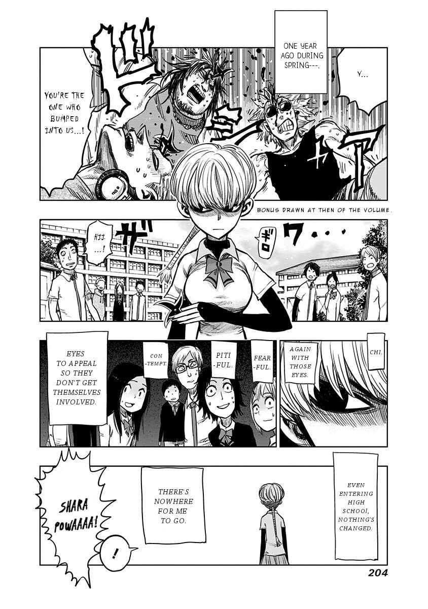Page 2 Chapter 108.5 Nejimaki Kagyu