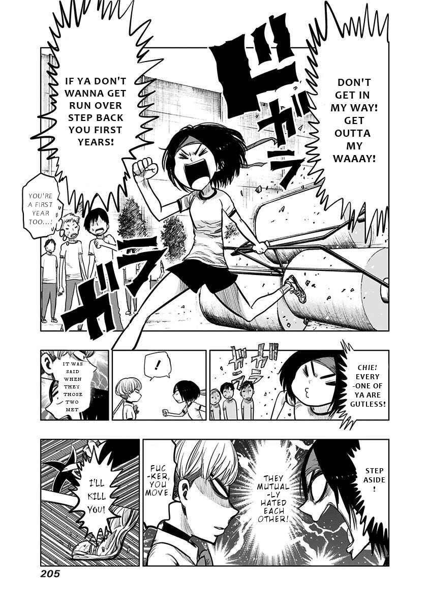 Page 3 Chapter 108.5 Nejimaki Kagyu
