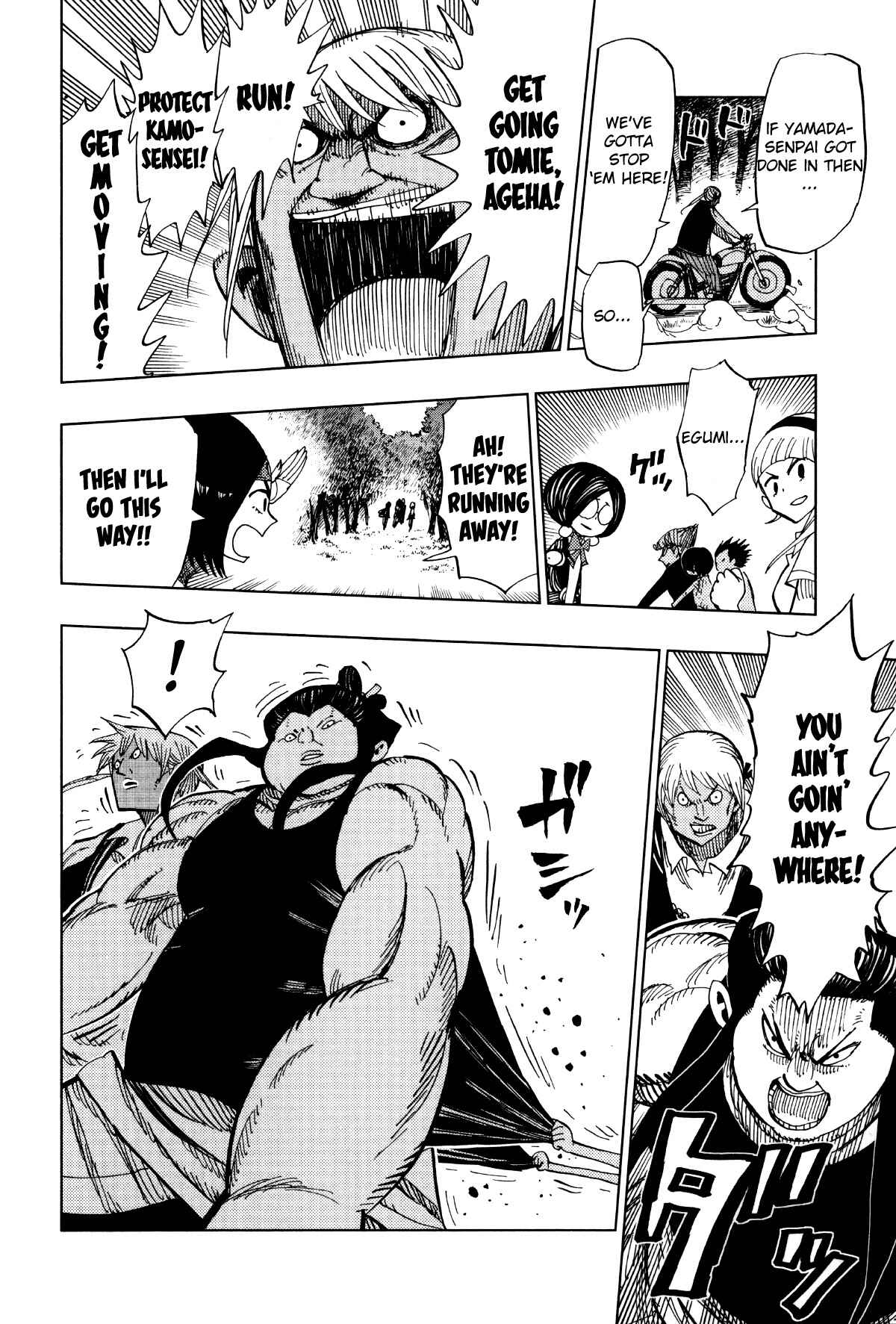 Page 11 Chapter 61 Nejimaki Kagyu