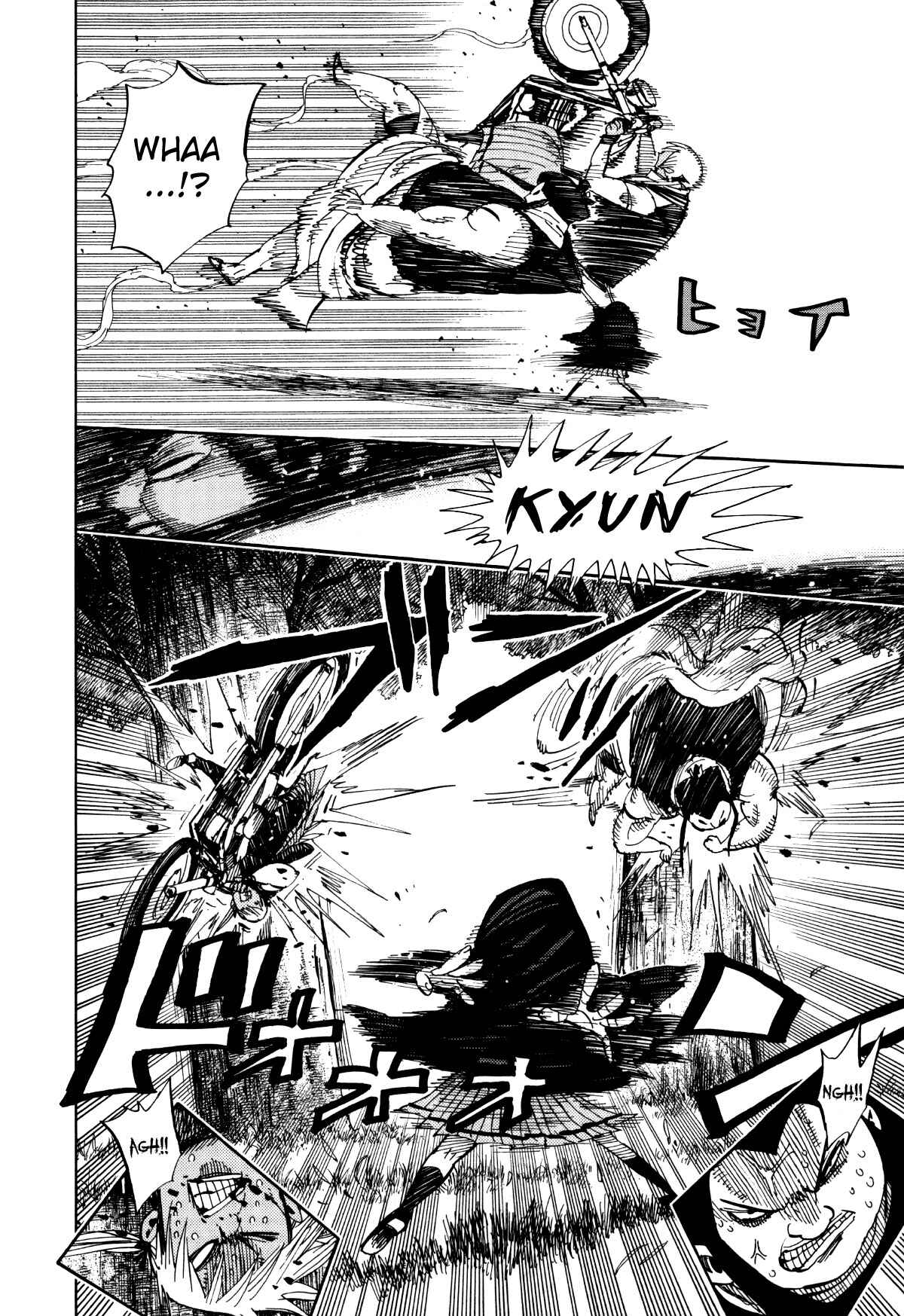 Page 13 Chapter 61 Nejimaki Kagyu