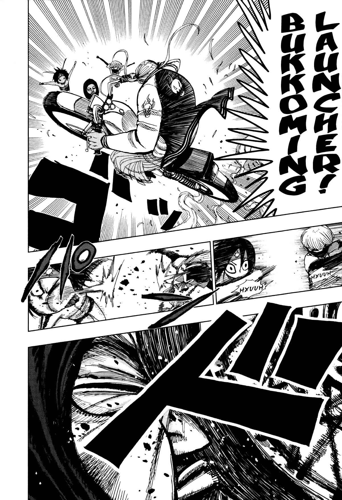 Page 9 Chapter 61 Nejimaki Kagyu