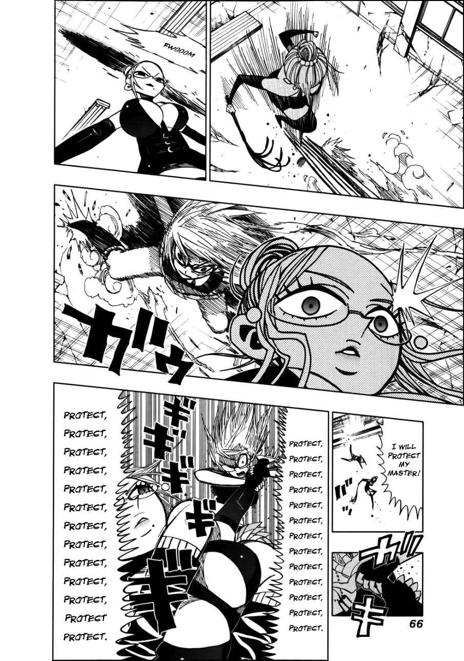 Page 4 Chapter 31 Nejimaki Kagyu