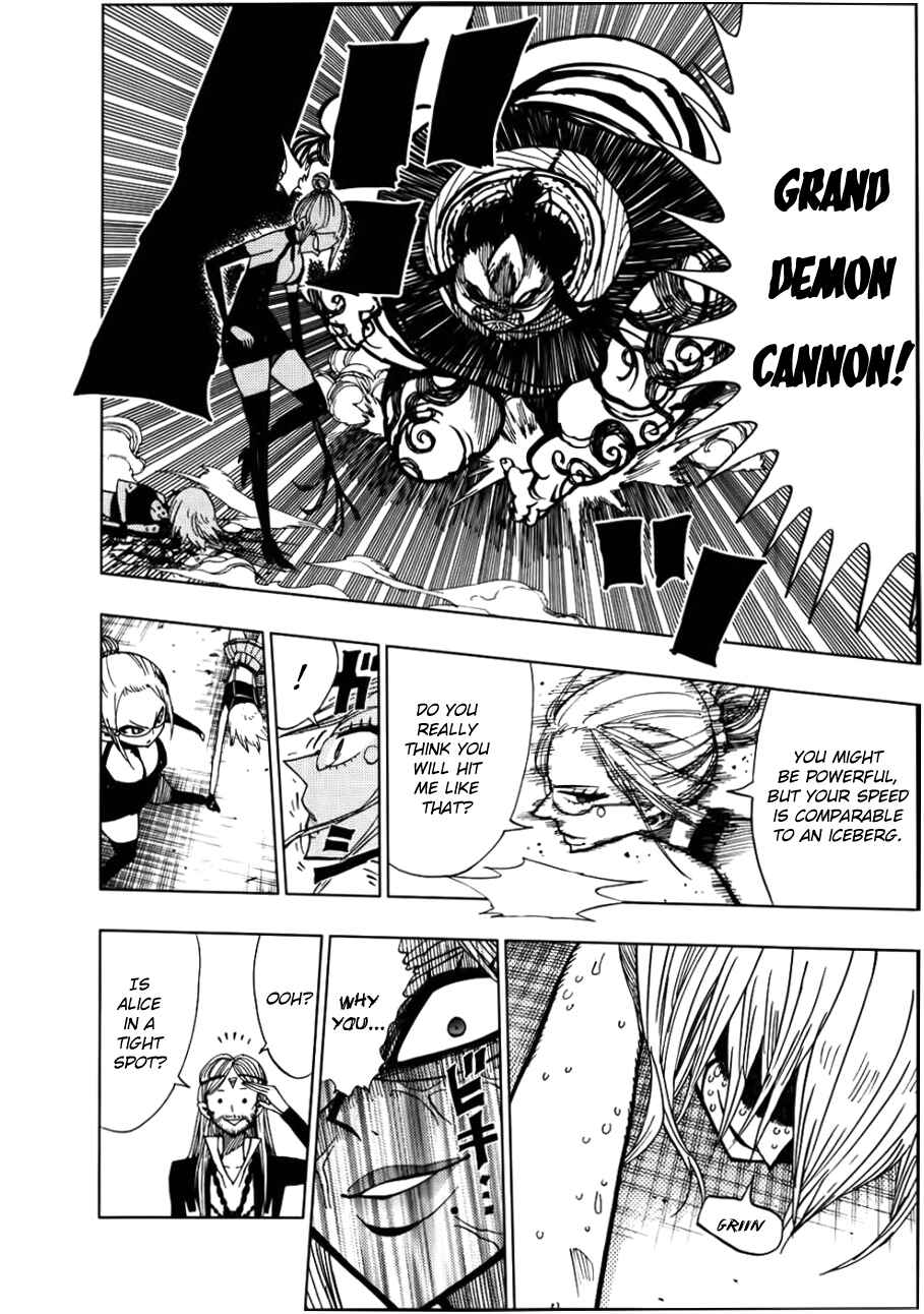 Page 6 Chapter 31 Nejimaki Kagyu