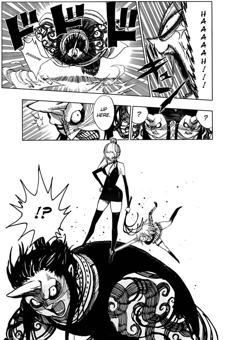 Page 7 Chapter 31 Nejimaki Kagyu