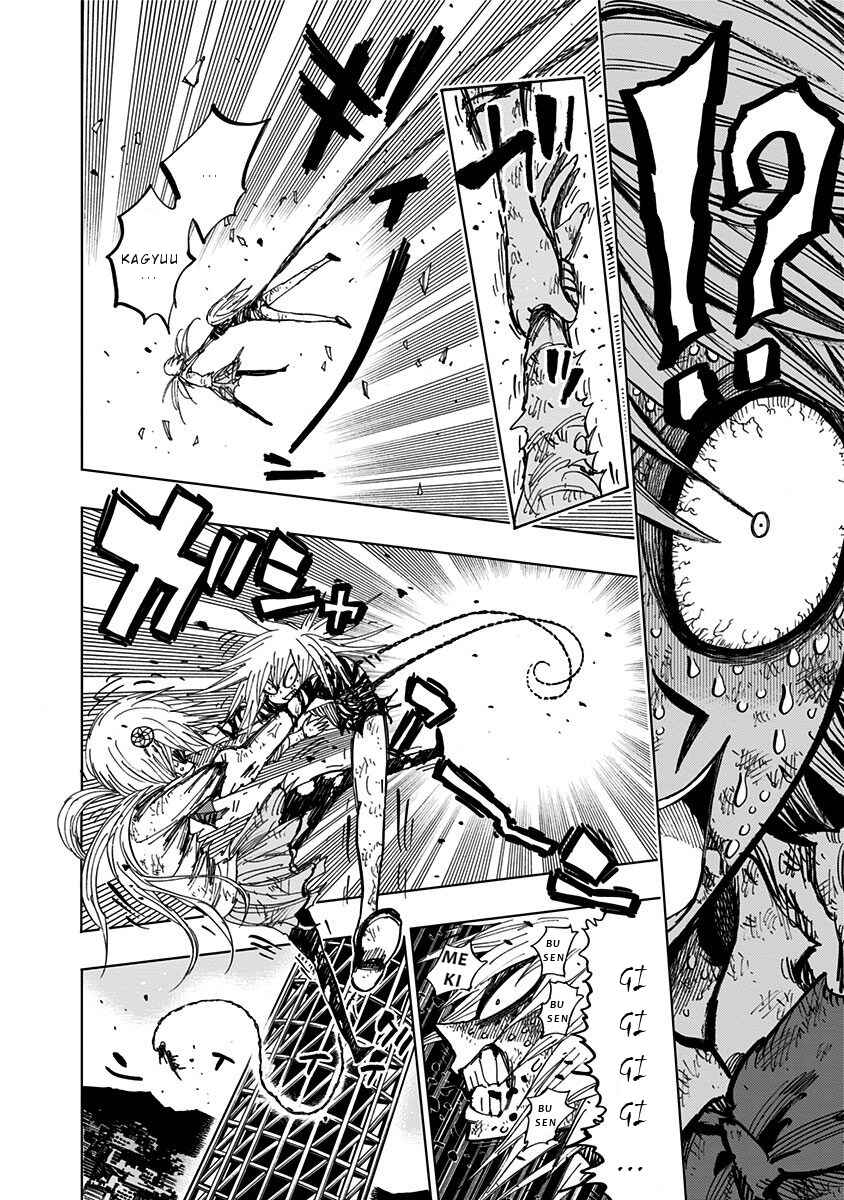 Page 6 Chapter 95 Nejimaki Kagyu