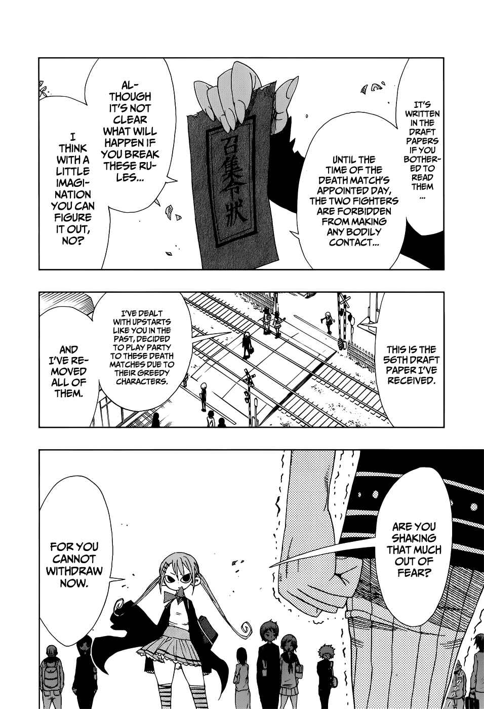 Page 10 Chapter 23 Nejimaki Kagyu