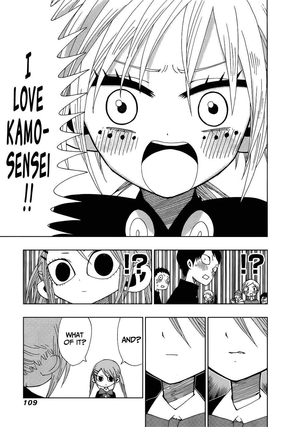 Page 11 Chapter 23 Nejimaki Kagyu
