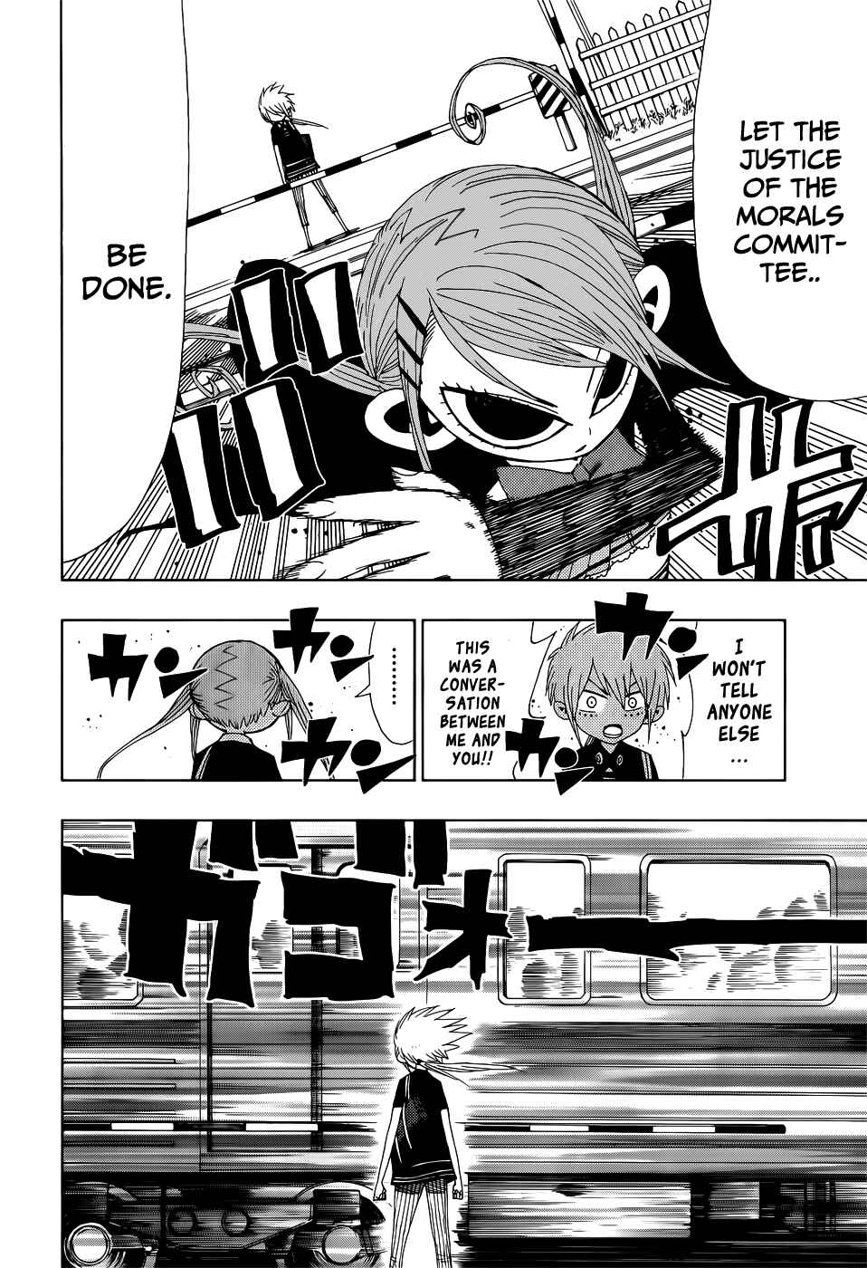 Page 14 Chapter 23 Nejimaki Kagyu