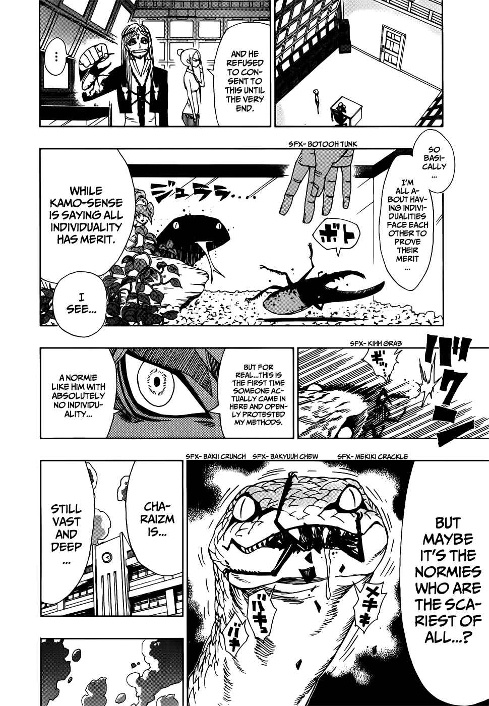 Page 8 Chapter 23 Nejimaki Kagyu