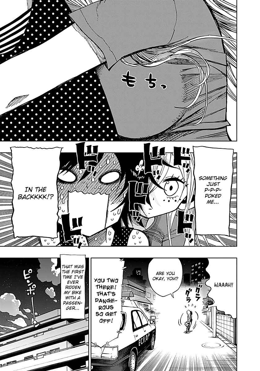 Page 13 Chapter 36 Nejimaki Kagyu
