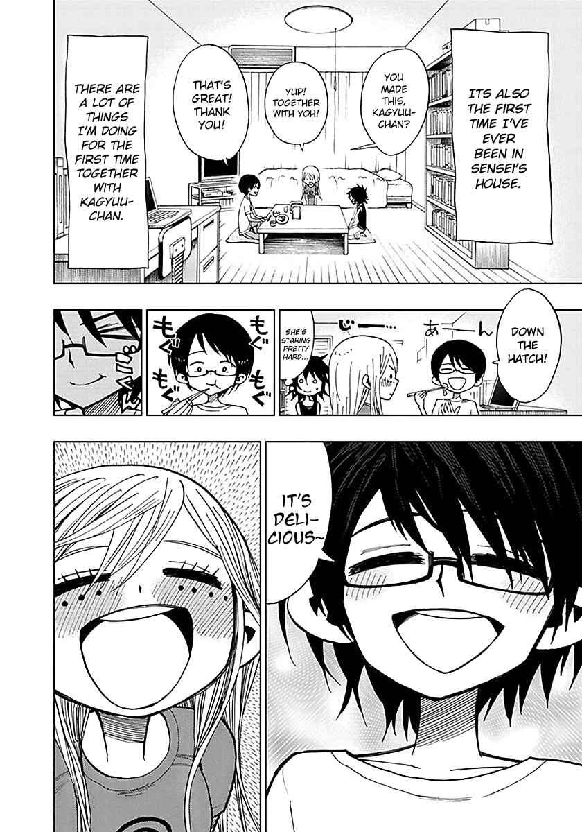 Page 14 Chapter 36 Nejimaki Kagyu