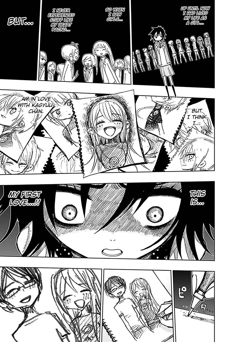 Page 17 Chapter 36 Nejimaki Kagyu