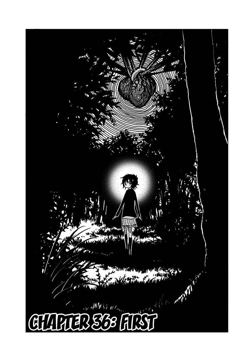 Page 3 Chapter 36 Nejimaki Kagyu