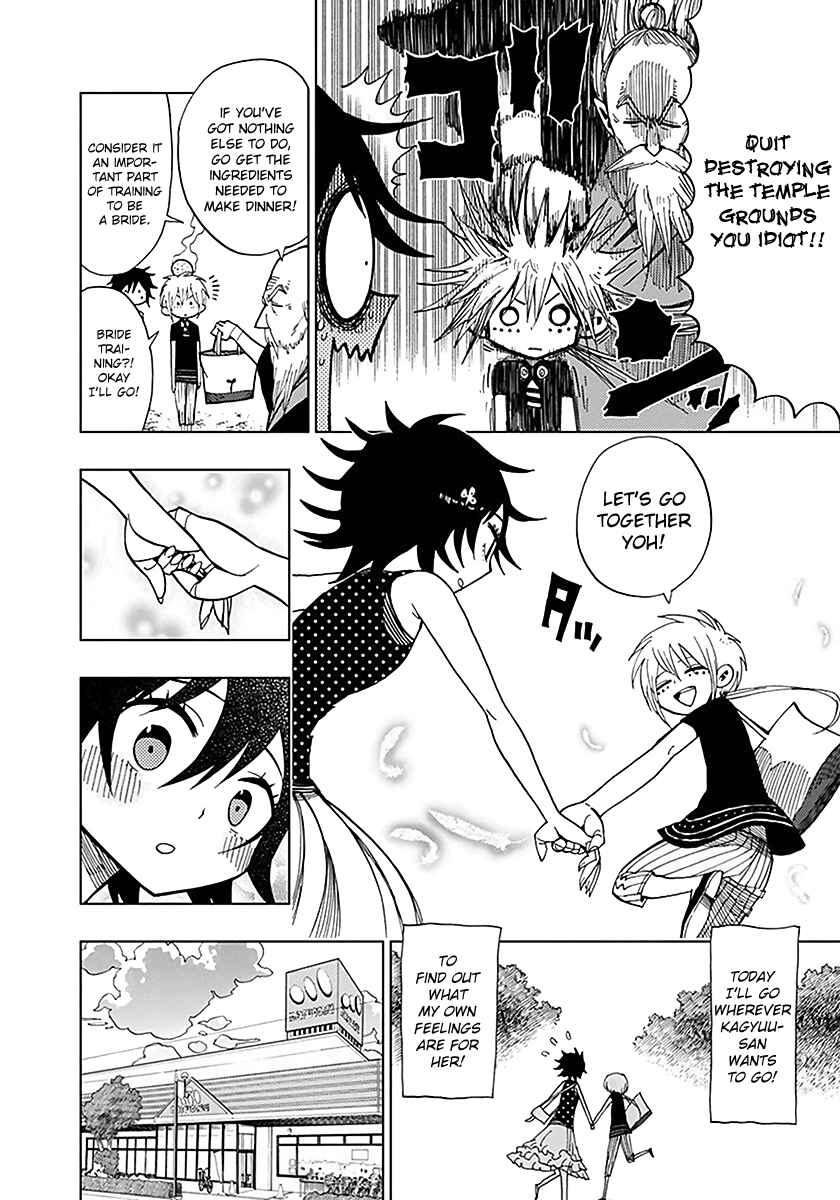 Page 8 Chapter 36 Nejimaki Kagyu