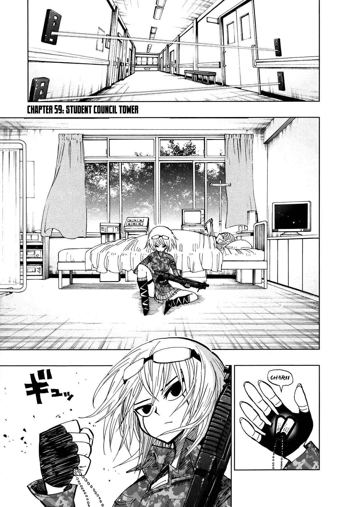 Page 1 Chapter 59 Nejimaki Kagyu