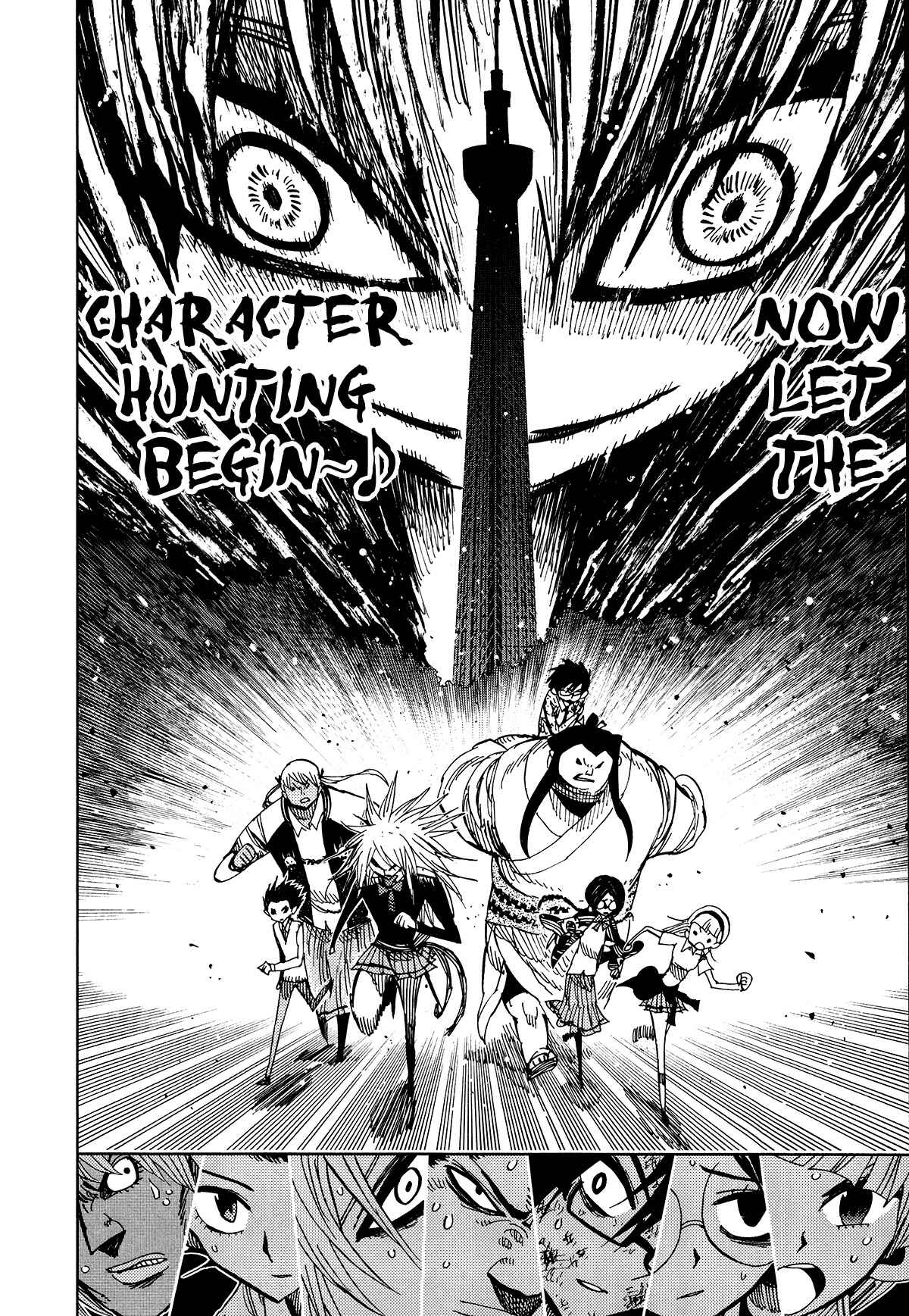 Page 15 Chapter 59 Nejimaki Kagyu