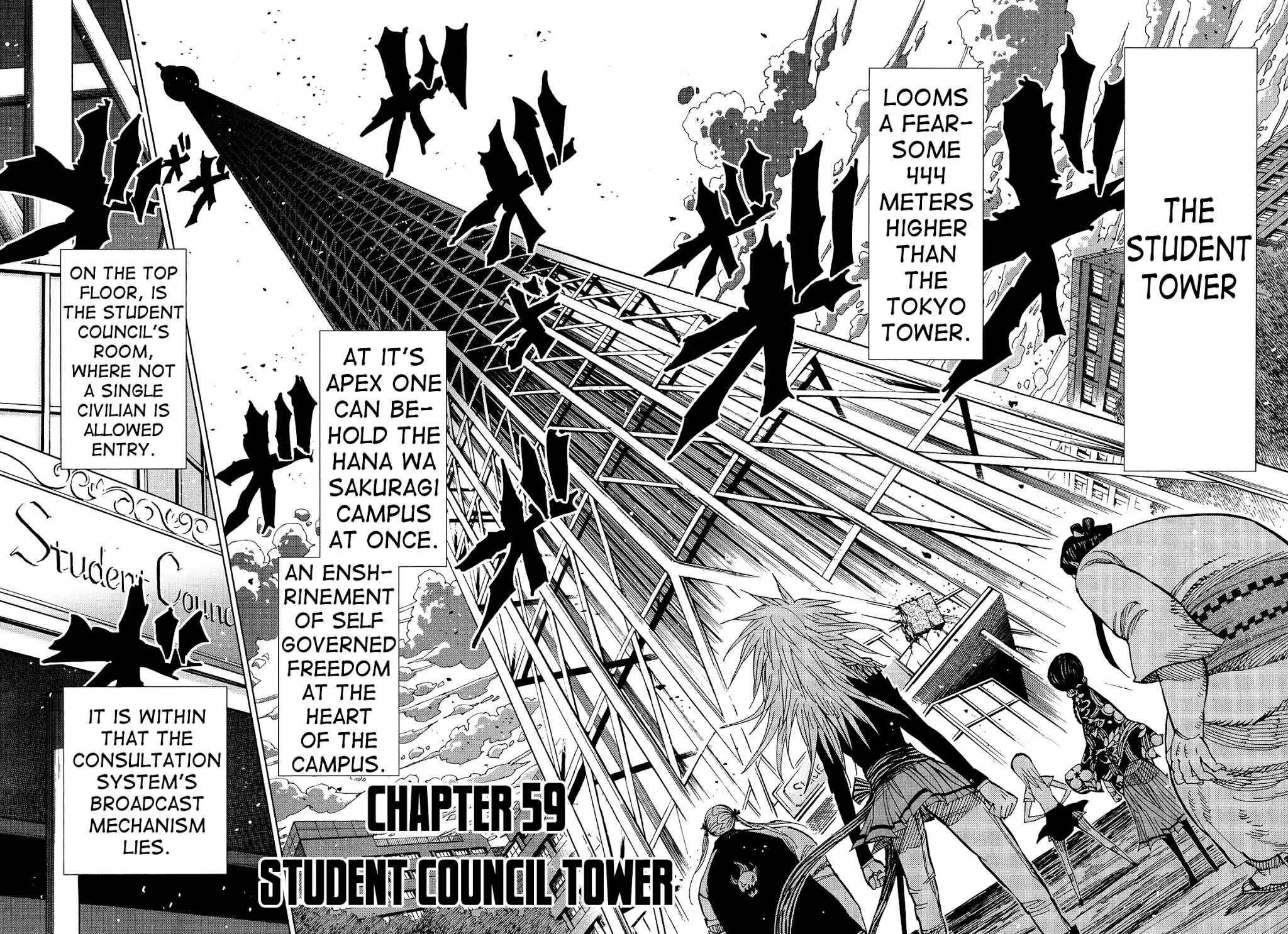 Page 2 Chapter 59 Nejimaki Kagyu