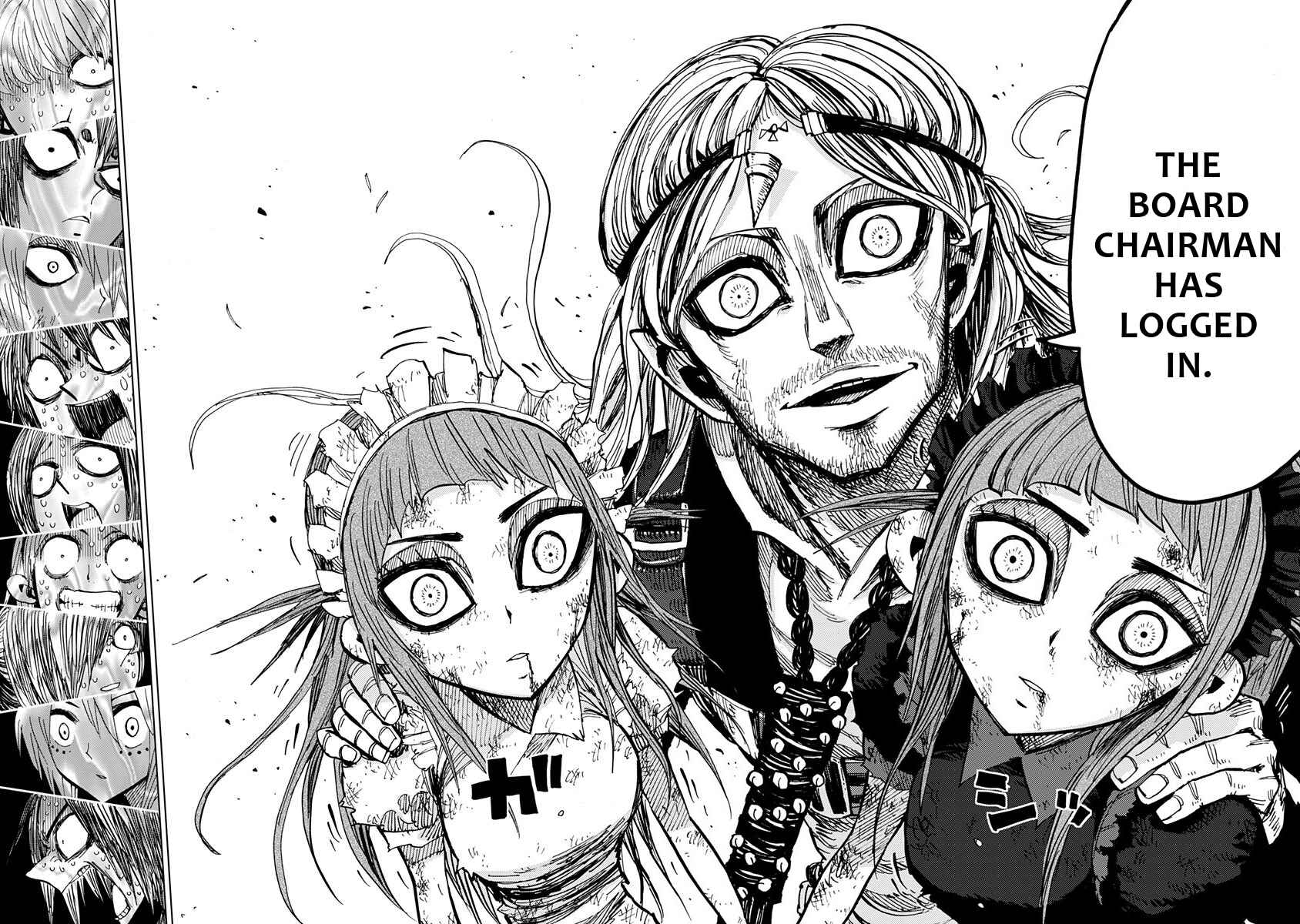 Page 15 Chapter 81 Nejimaki Kagyu
