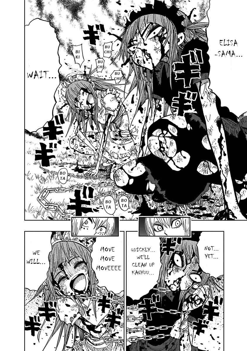 Page 8 Chapter 81 Nejimaki Kagyu