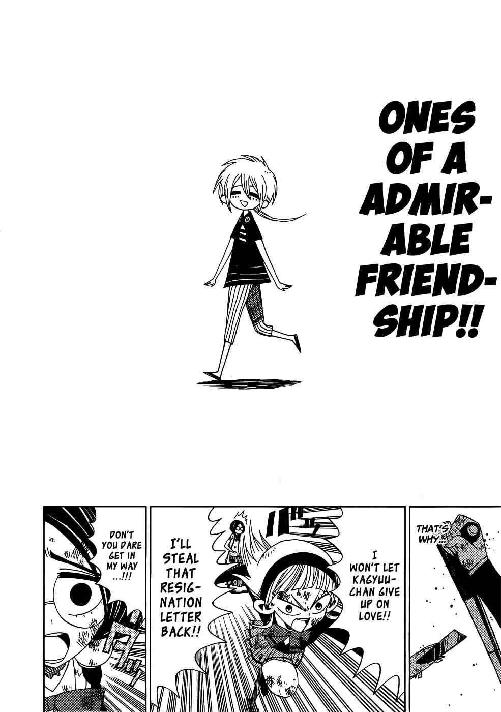 Page 16 Chapter 14 Nejimaki Kagyu