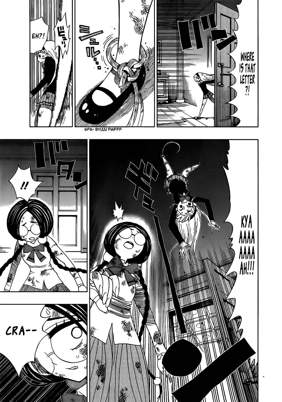 Page 17 Chapter 14 Nejimaki Kagyu