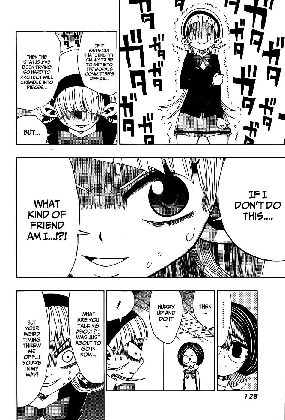 Page 6 Chapter 14 Nejimaki Kagyu