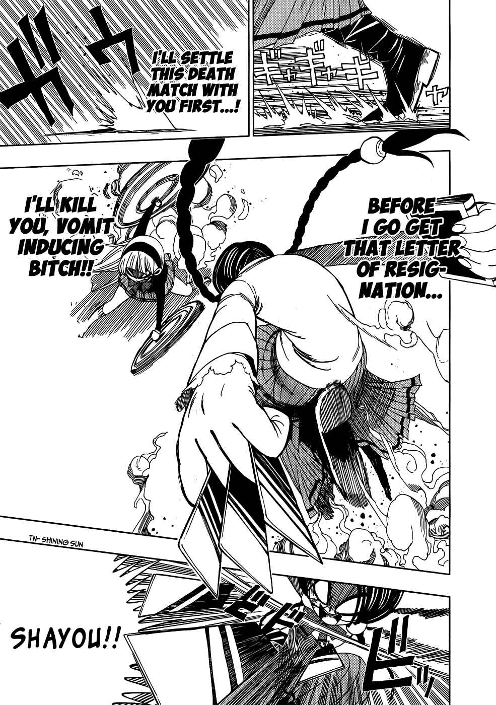 Page 9 Chapter 14 Nejimaki Kagyu