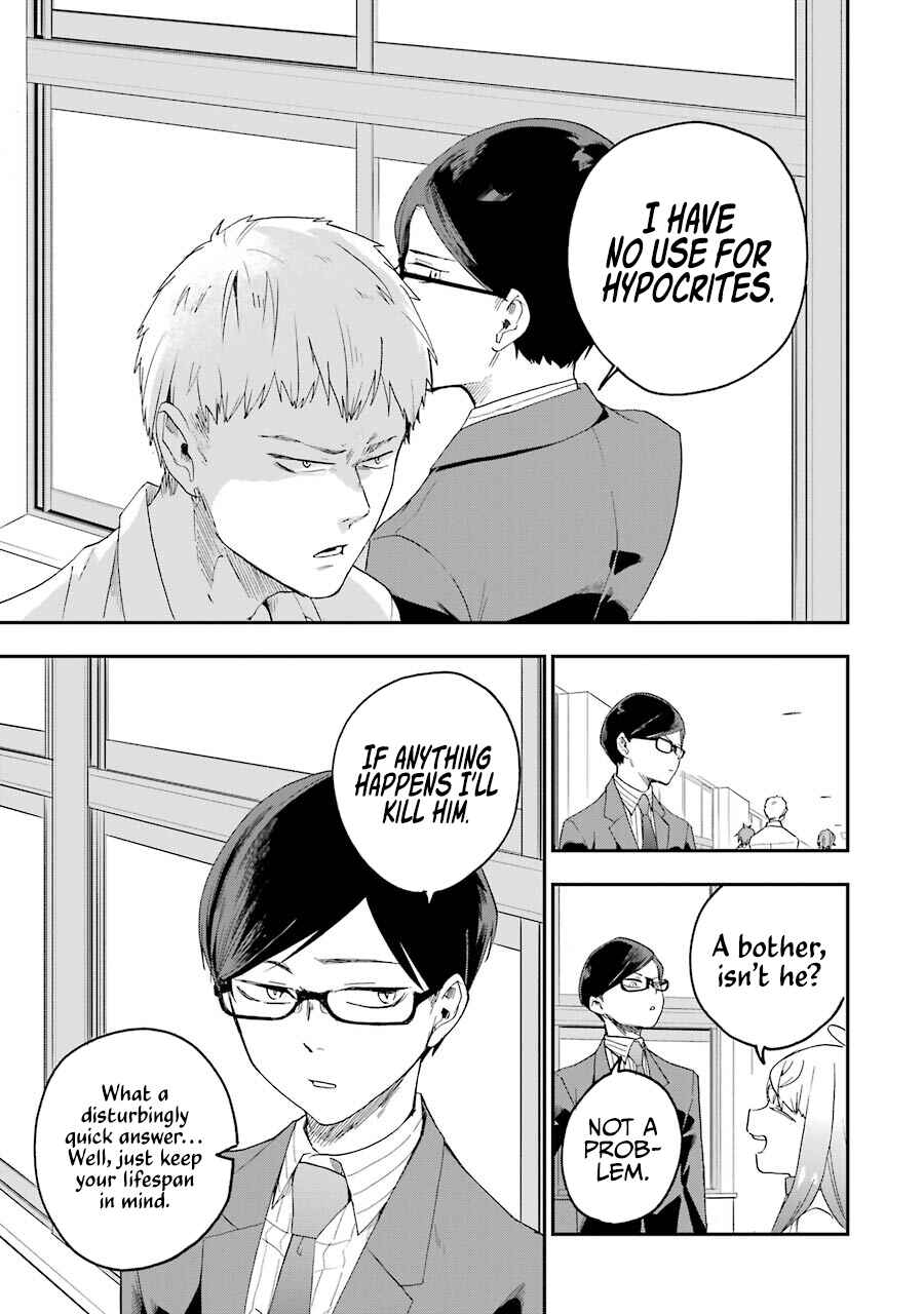 Page 14 Chapter 5 Endroll Back