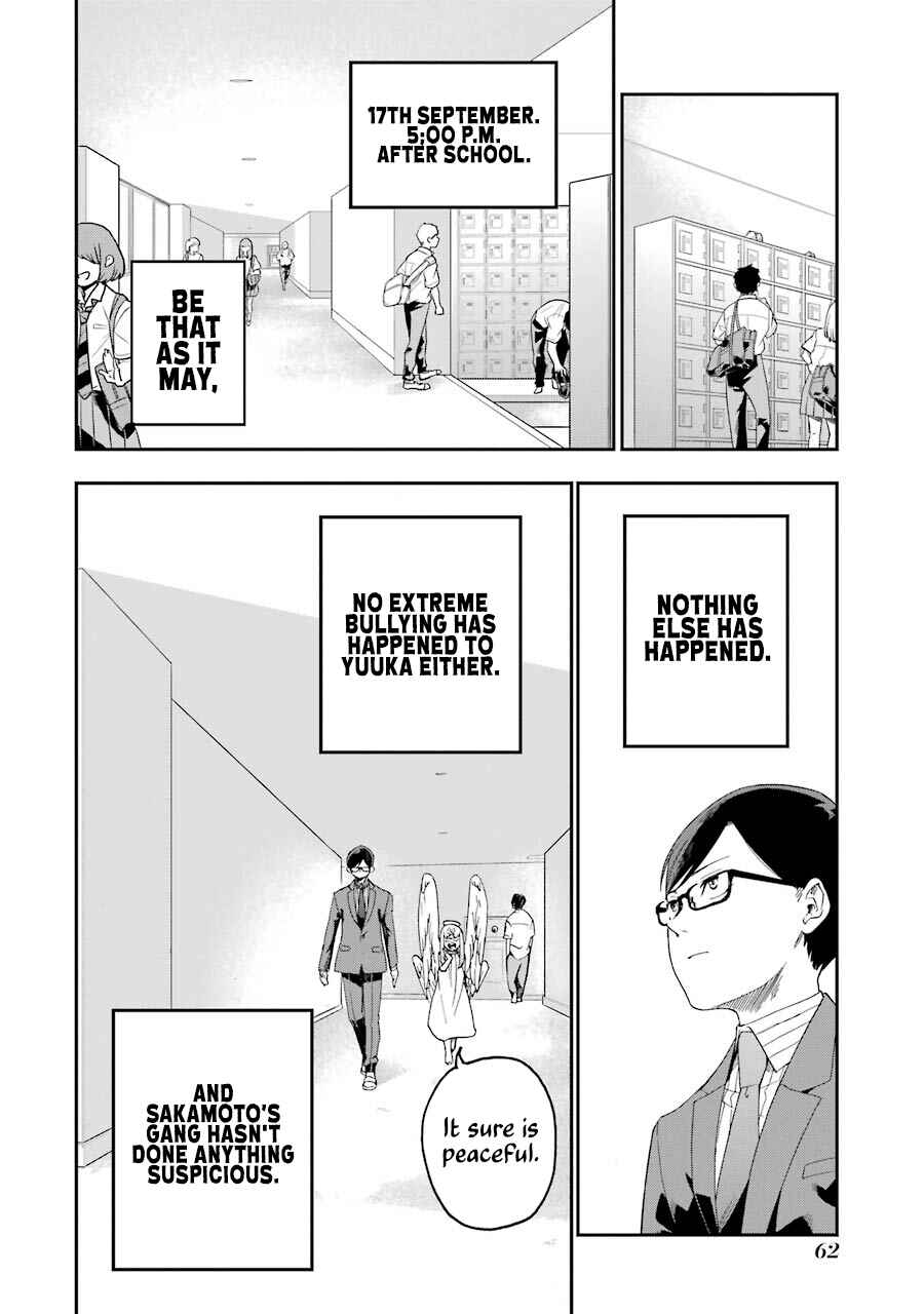 Page 15 Chapter 5 Endroll Back