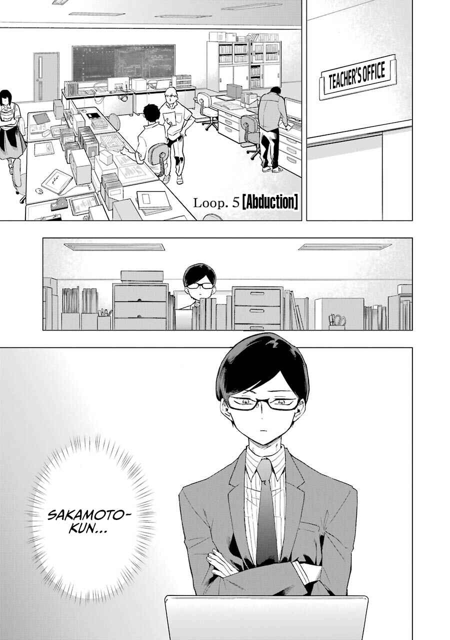 Page 2 Chapter 5 Endroll Back