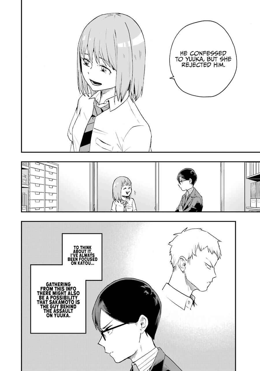 Page 3 Chapter 5 Endroll Back