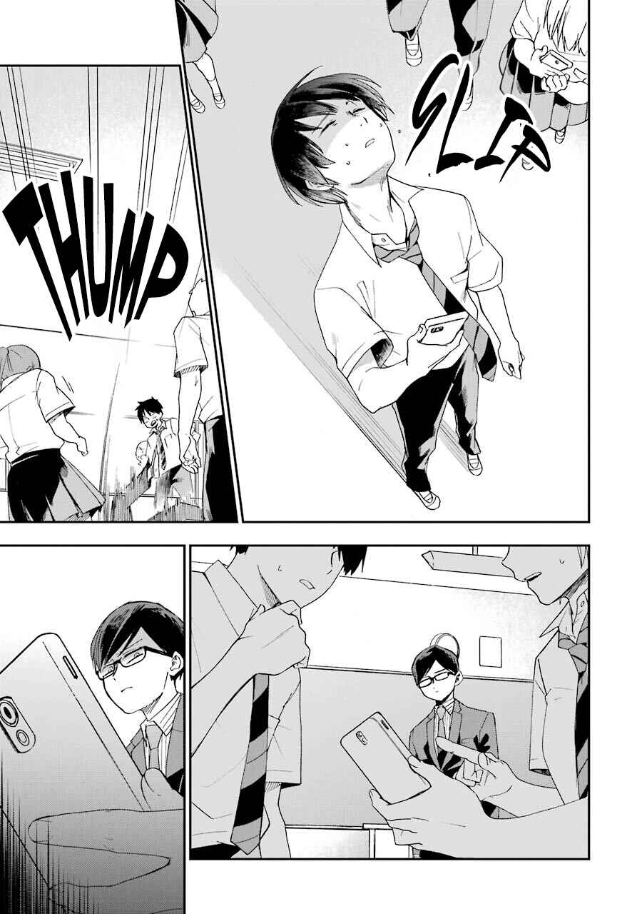 Page 35 Chapter 5 Endroll Back