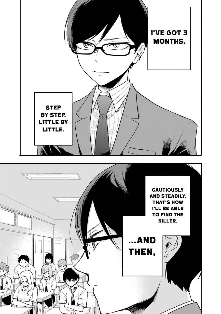 Page 16 Chapter 3 Endroll Back