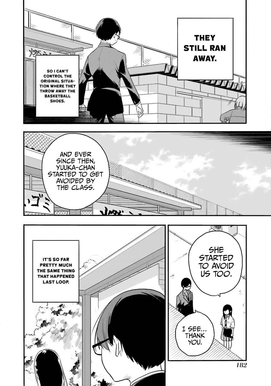 Page 19 Chapter 3 Endroll Back