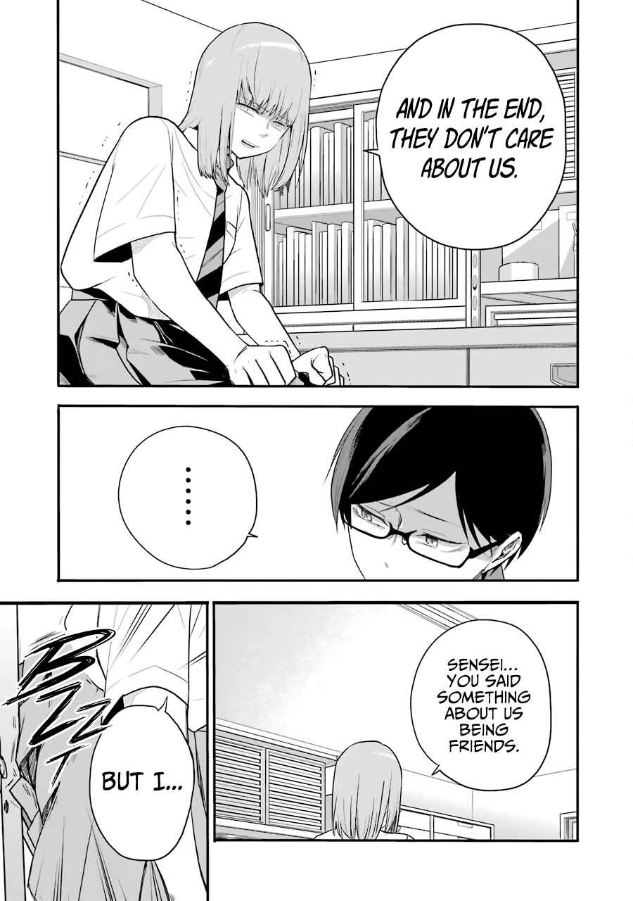 Page 22 Chapter 3 Endroll Back