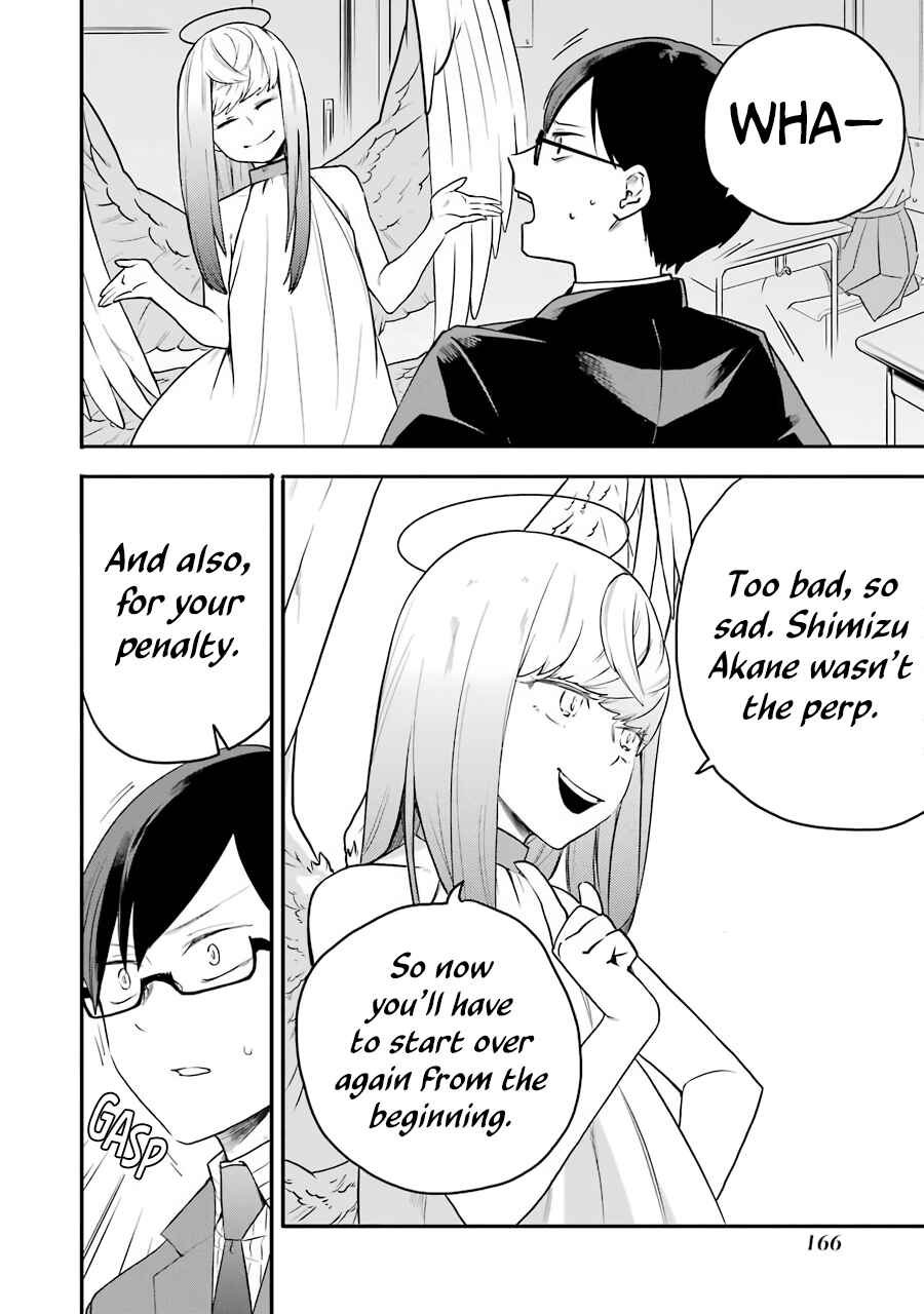 Page 3 Chapter 3 Endroll Back