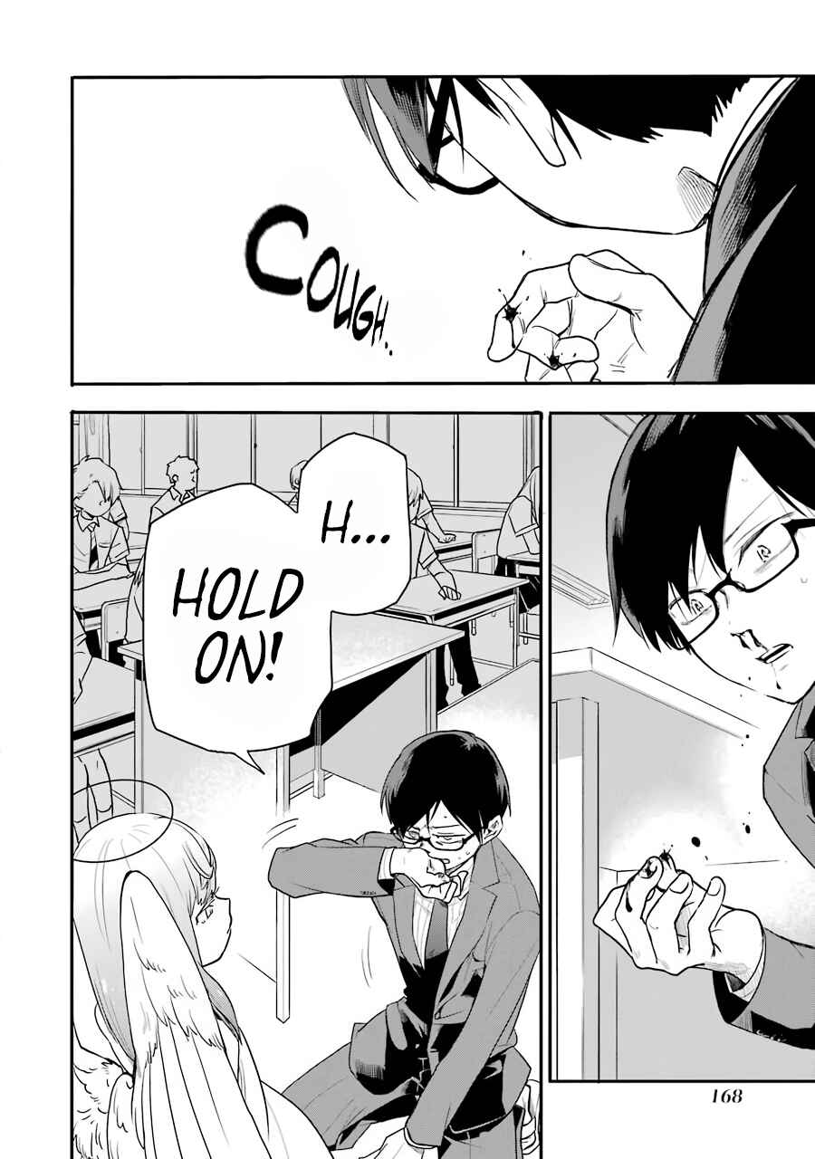 Page 5 Chapter 3 Endroll Back