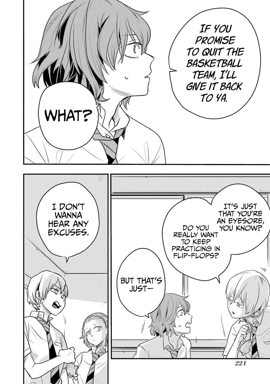 Page 61 Chapter 3 Endroll Back