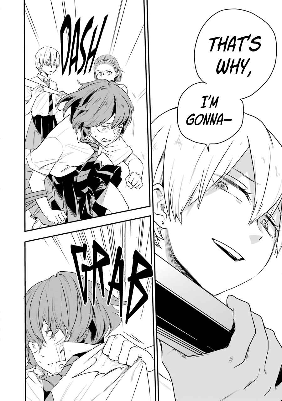 Page 71 Chapter 3 Endroll Back