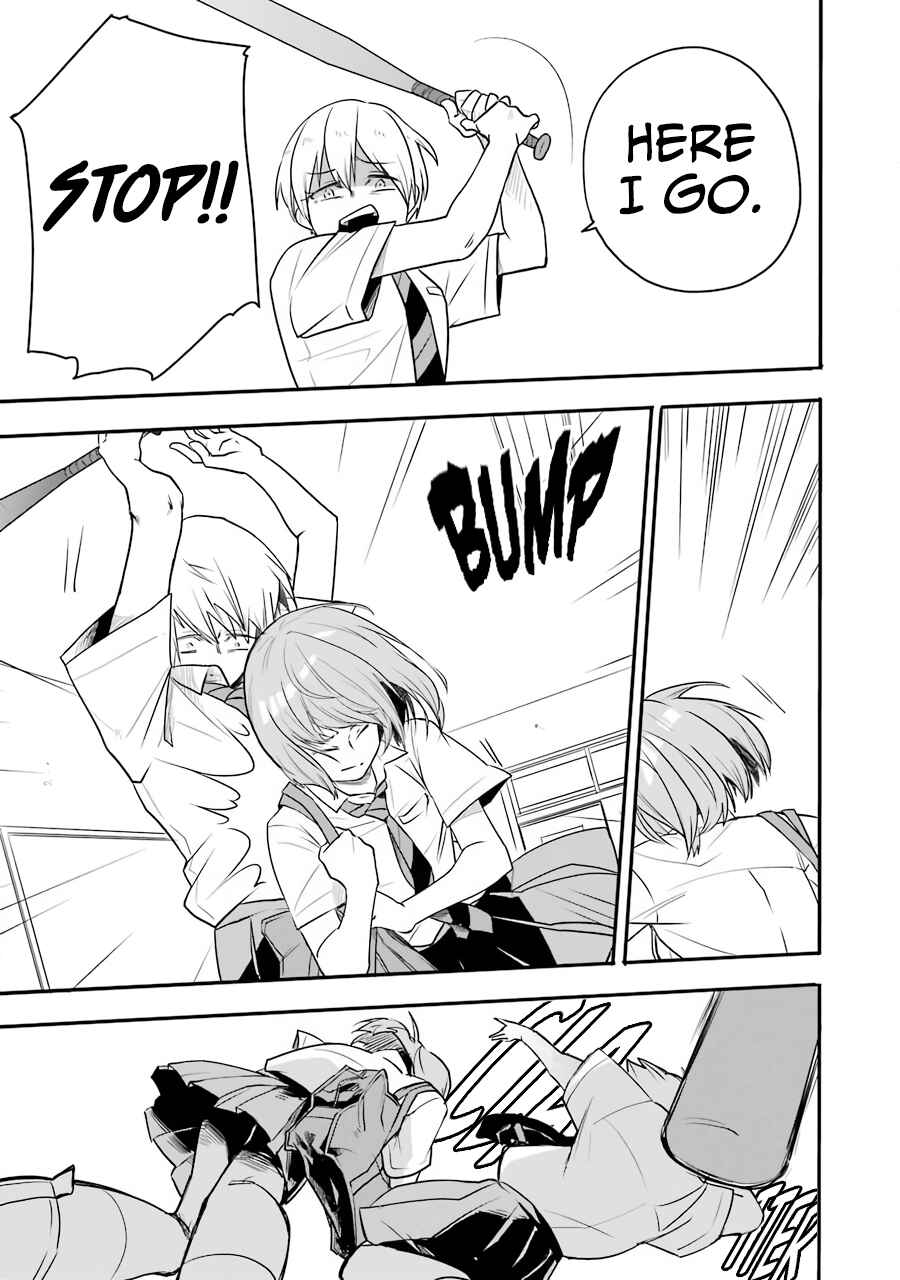 Page 74 Chapter 3 Endroll Back