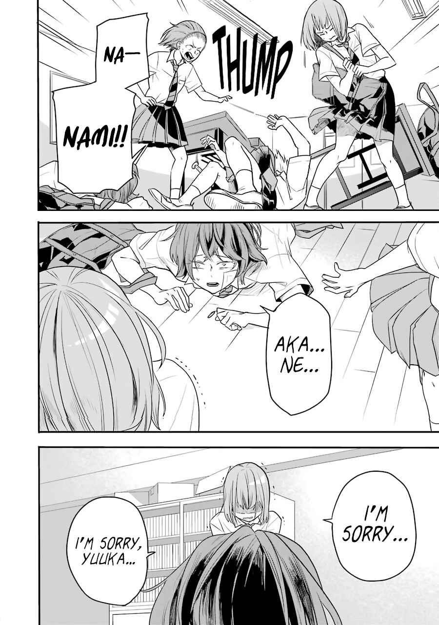 Page 75 Chapter 3 Endroll Back